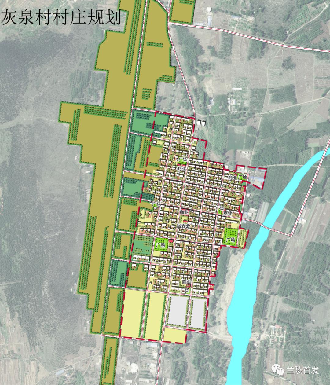 郭家村乡最新发展规划概览