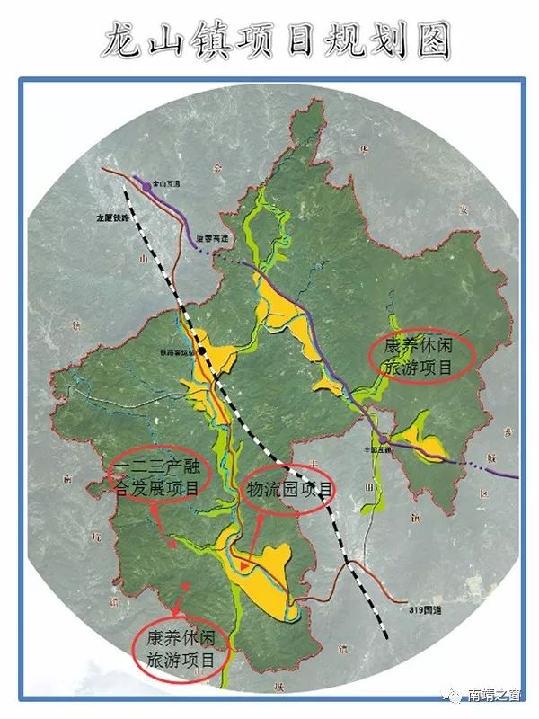 龙凤山乡新发展规划，塑造乡村新貌，推动可持续发展之路