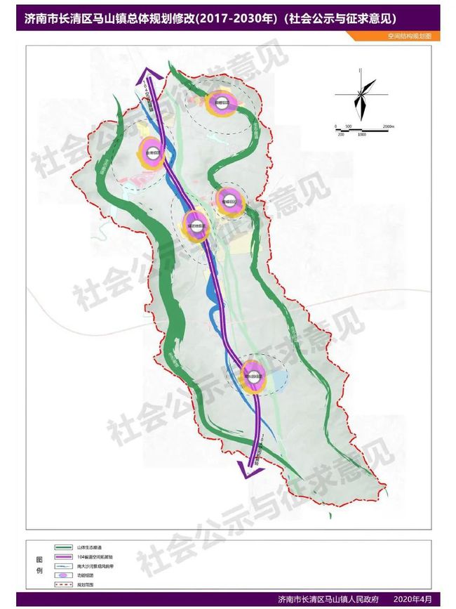 马山镇未来城市新面貌塑造，最新发展规划揭秘