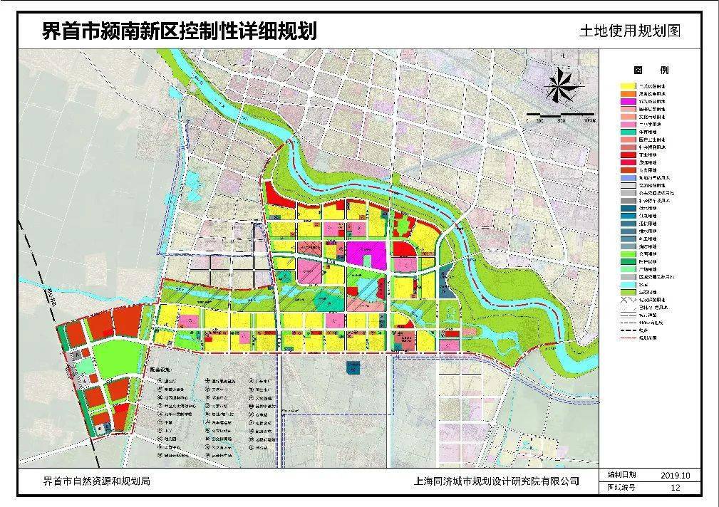 郑村镇未来蓝图，全新发展规划揭秘