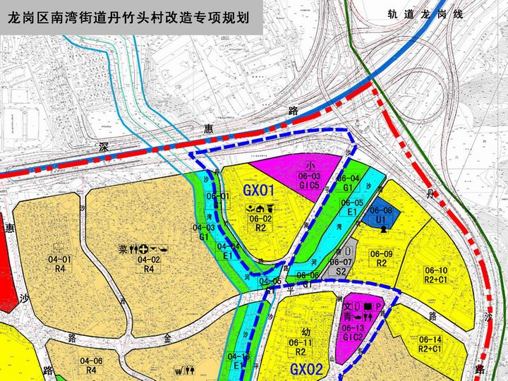 龙竹社区村最新发展规划概览