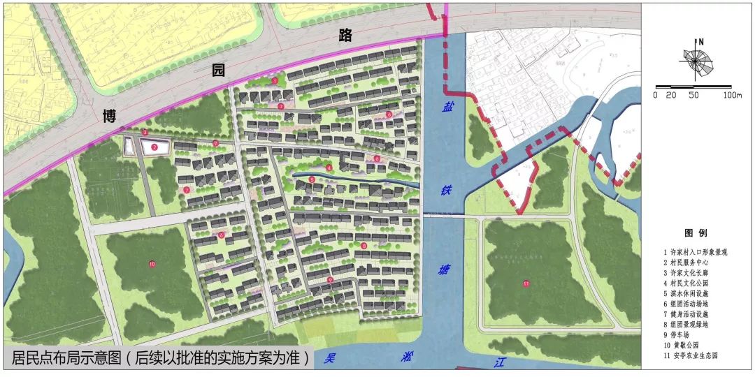 士气原点设计 第184页