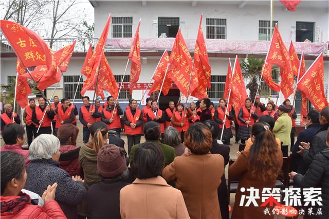 富强村委会最新项目，树立乡村发展典范