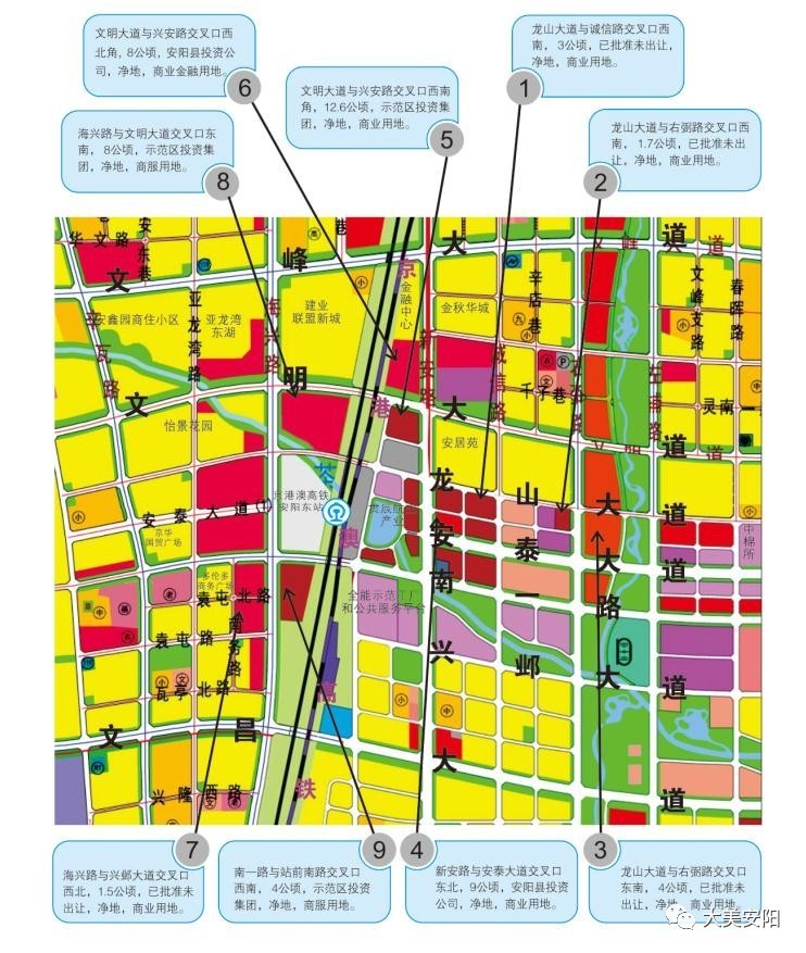 芦化乡最新发展规划概览