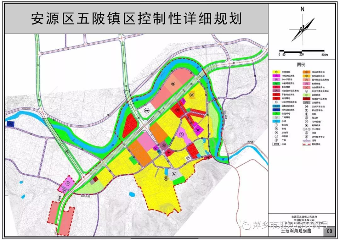 明江镇未来繁荣蓝图，最新发展规划揭秘