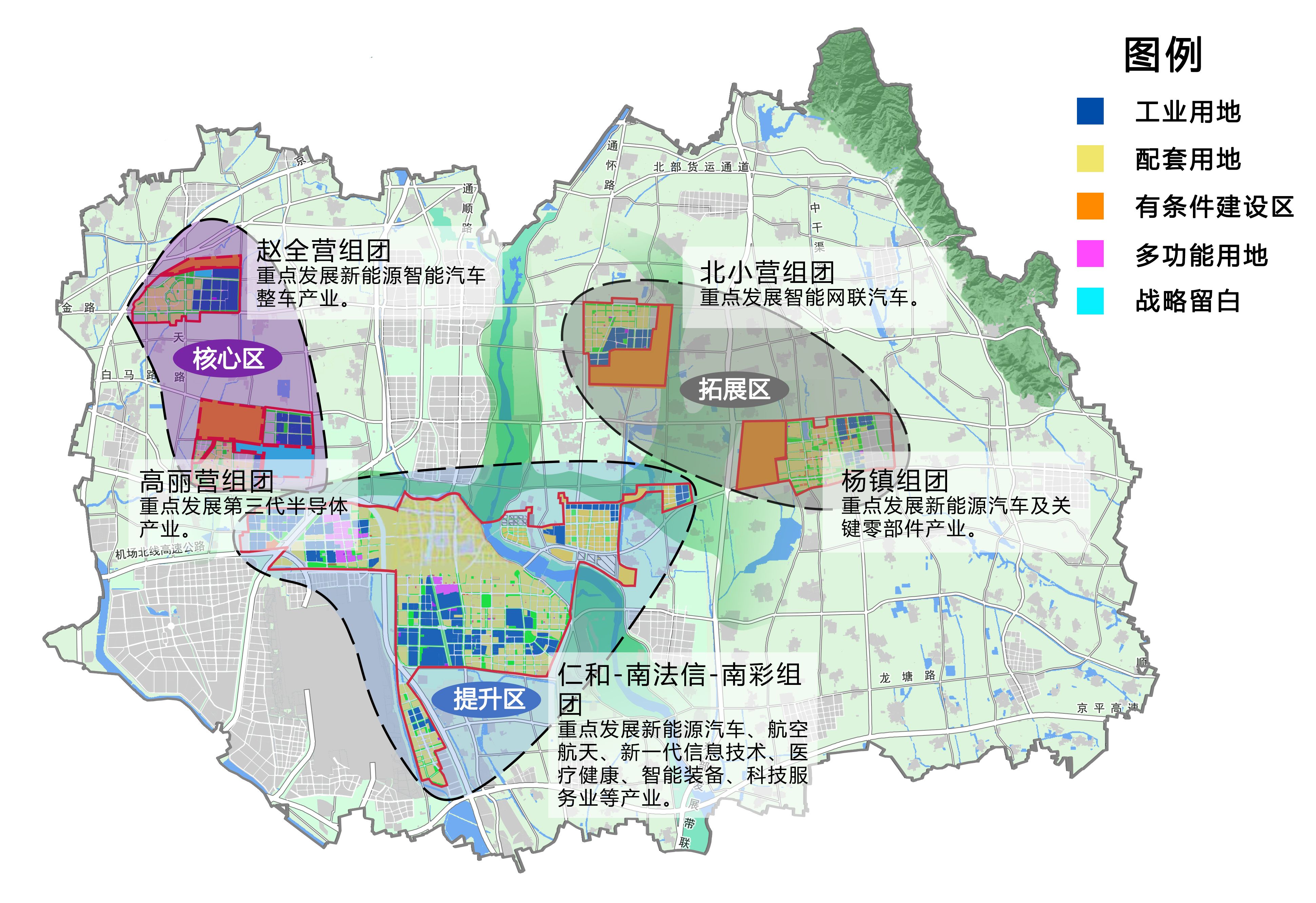 山西省大同市新荣区发展规划展望，未来蓝图揭秘