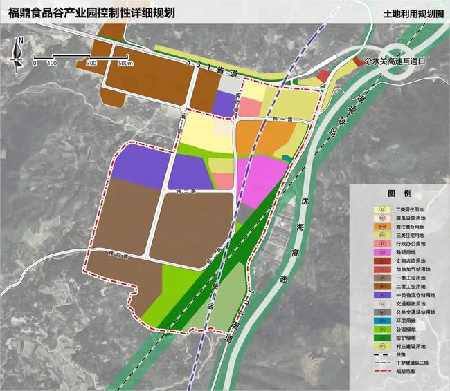 元岭山村委会最新发展规划概览