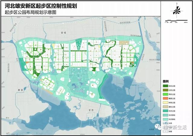 数字广告设计 第148页