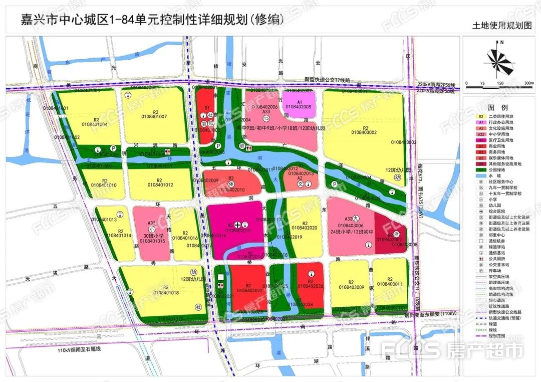 中孚社区未来宜居典范发展规划揭秘