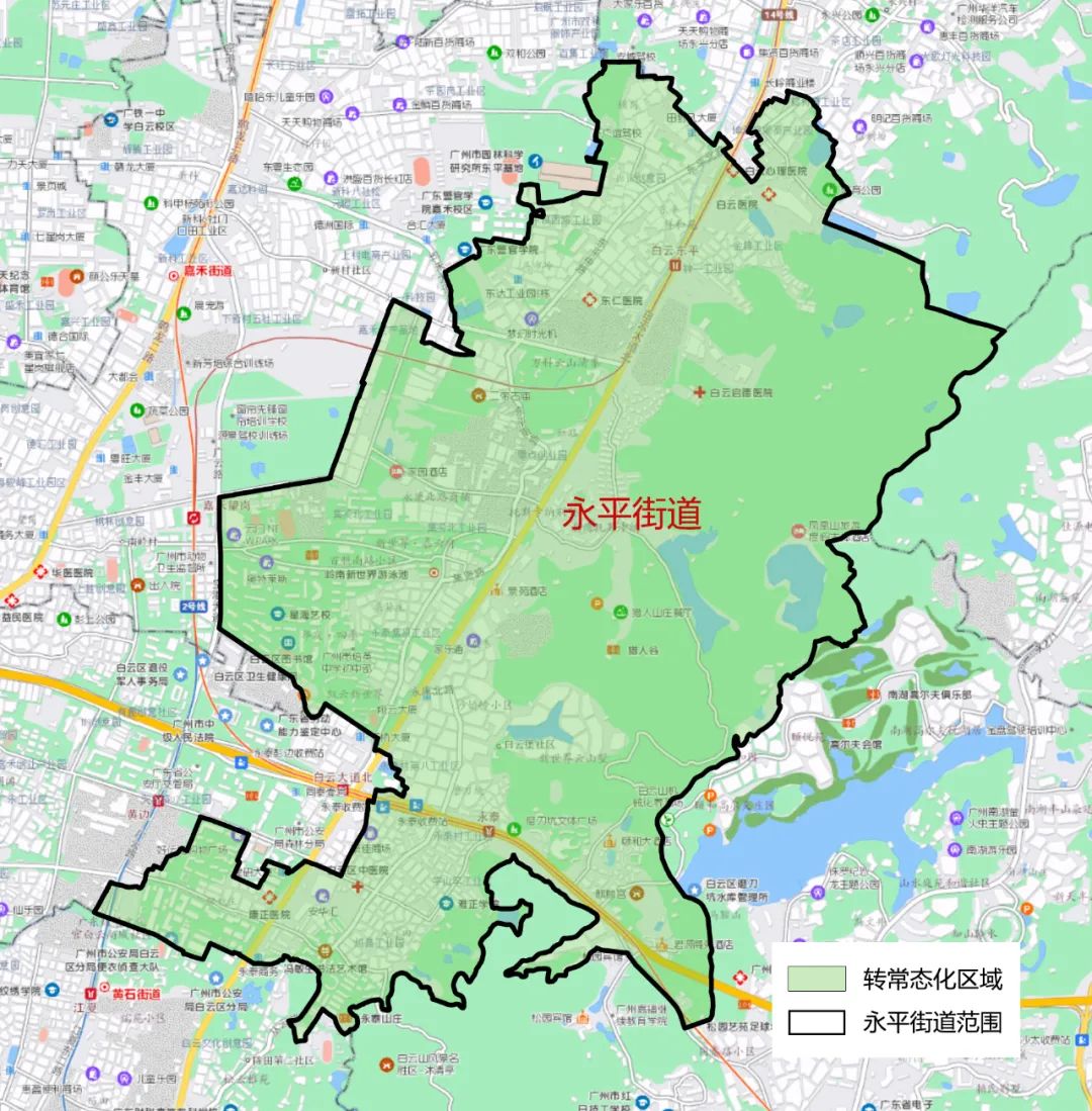 永平街道最新发展规划，塑造未来城市的新蓝图