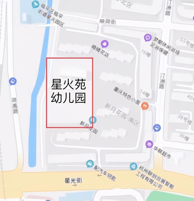 临平街道未来蓝图，最新发展规划揭秘城市新面貌