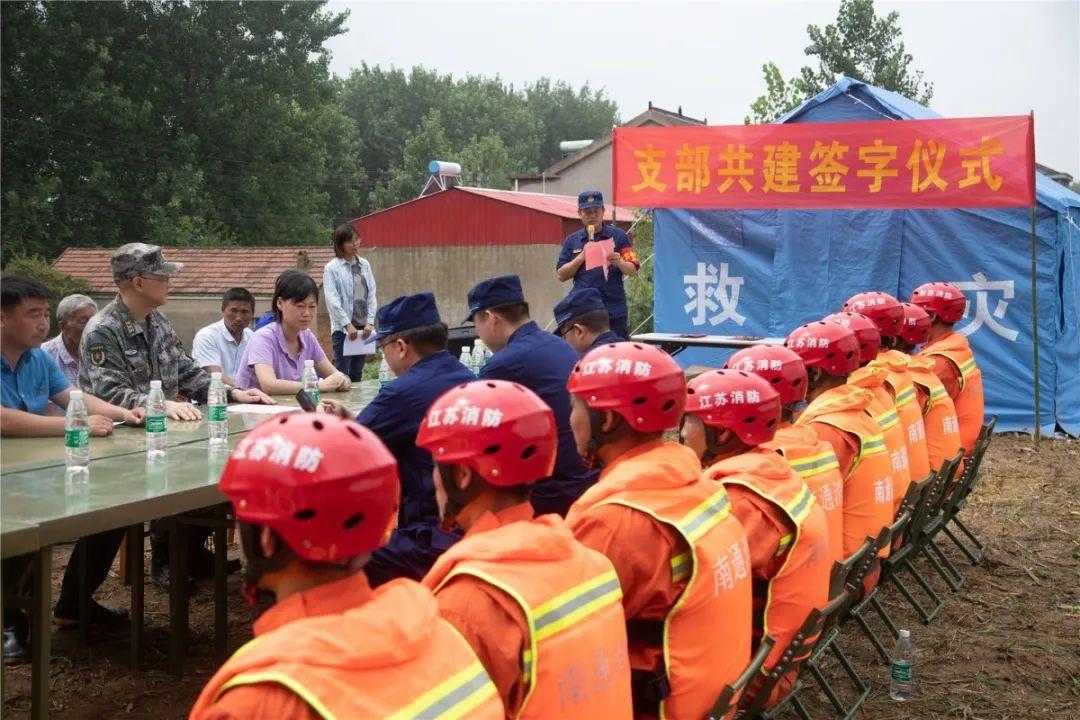 南通村未来发展规划，塑造繁荣生态和谐的乡村典范