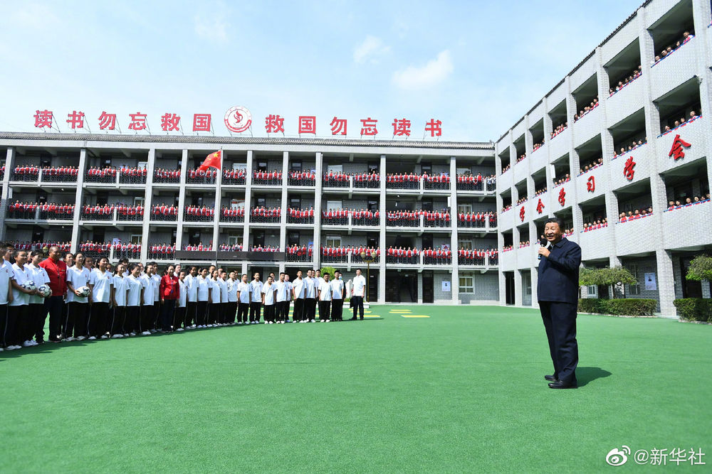 西滩村民委员会最新动态报道