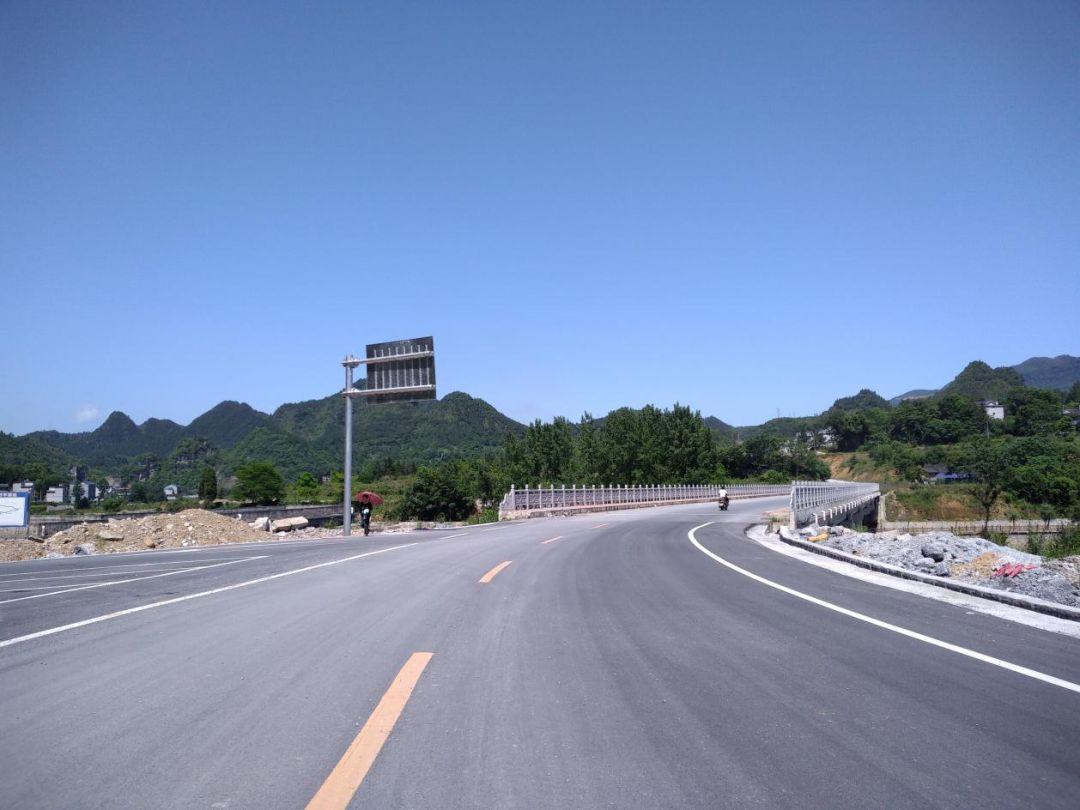 大桥社区居委会新项目，重塑未来，提升居民生活质量