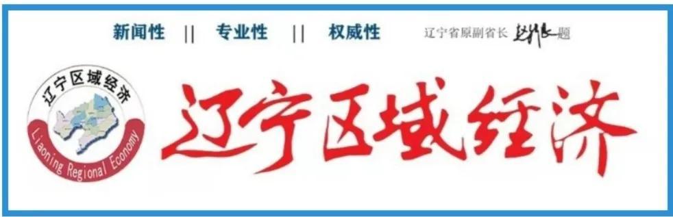 七星河乡新发展规划，塑造乡村新貌，推动可持续发展