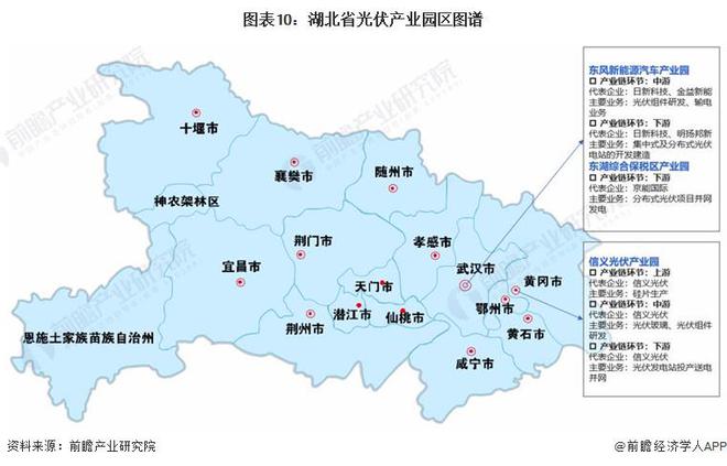 湖北省公安县发展规划揭秘，繁荣活力新篇章开启