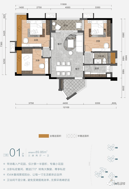 巴彦花镇最新交通新闻，交通发展助力地区繁荣