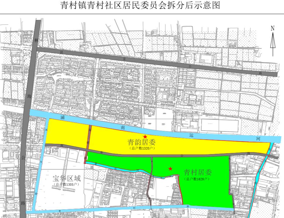 青町镇最新发展规划，塑造未来繁荣蓝图