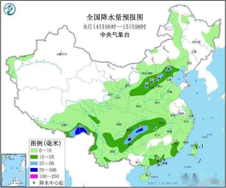 东罗镇天气预报更新通知