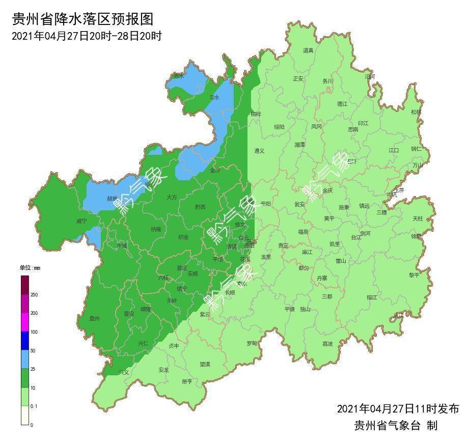 四明镇最新天气预报通知