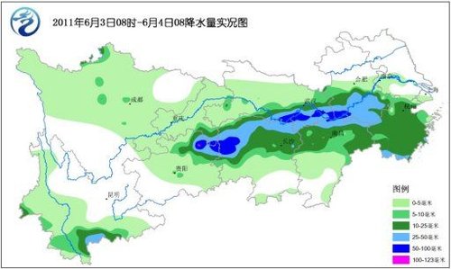 双井乡天气预报更新通知