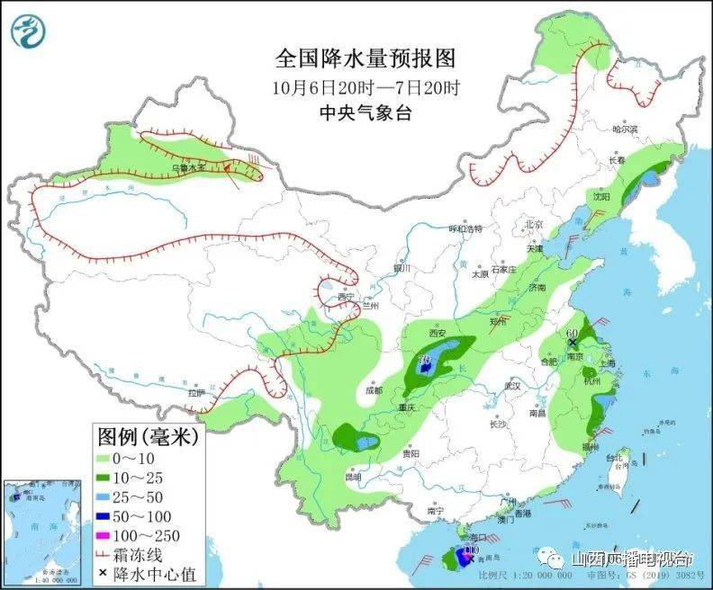 树皮彝族乡天气预报及影响解析报告