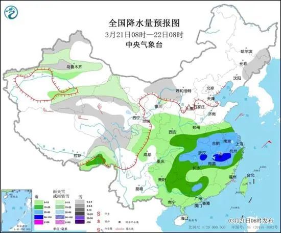 龙集镇最新天气预报