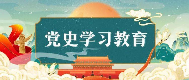 教面村委会天气预报更新通知