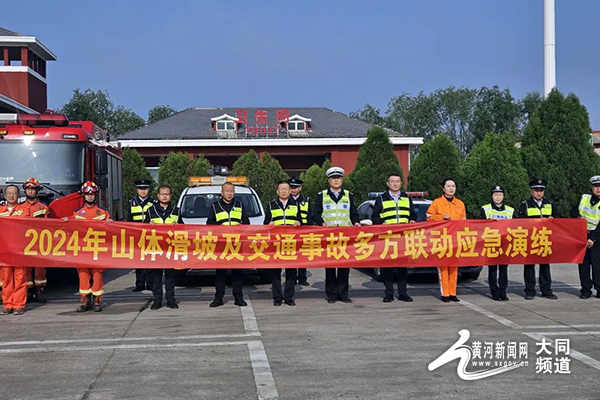 痘姆乡最新交通动态报道