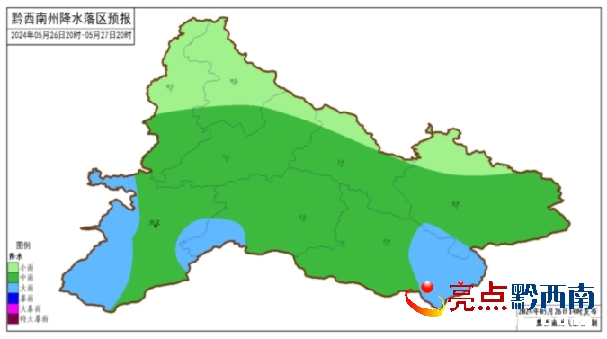 双湾镇最新天气预报详解，气象信息及生活建议全知道