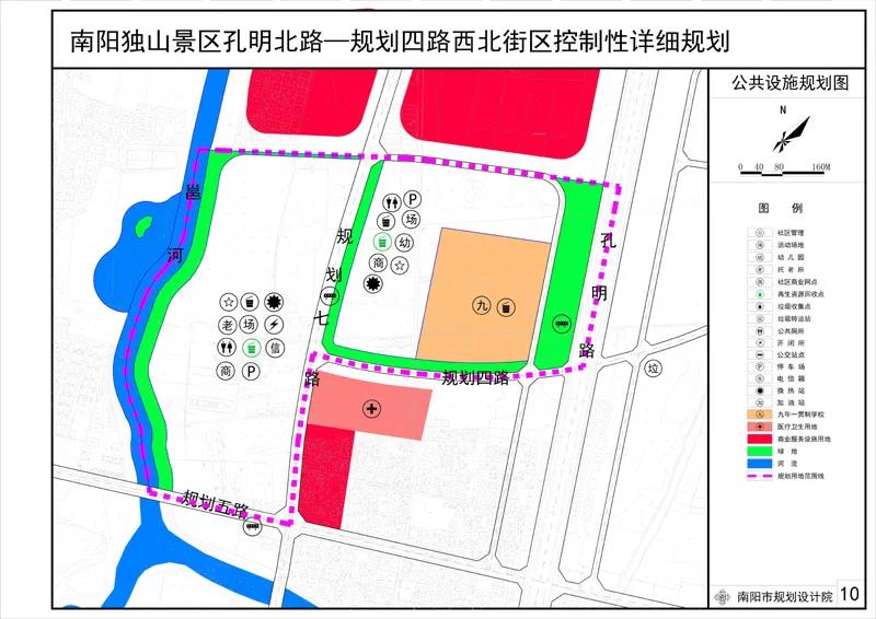 2024年12月 第9页