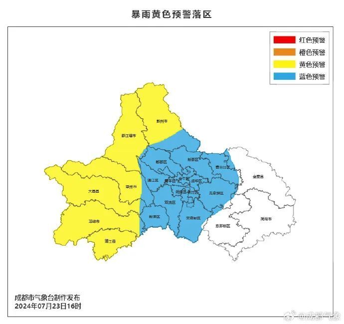 黄口镇天气预报更新通知