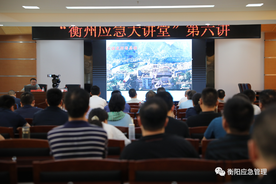 雁峰区应急管理局领导团队全新亮相，展望未来发展之路