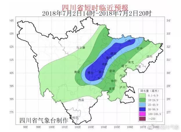 宝川岔村委会天气预报更新通知