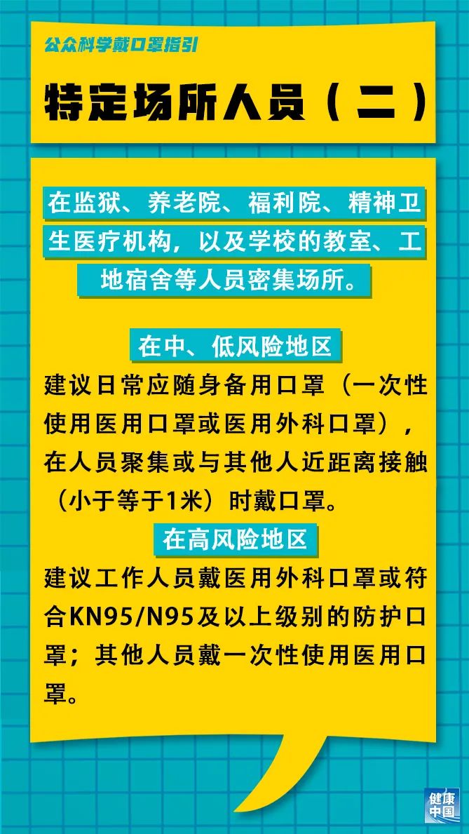 觉恩村最新招聘信息与招聘动态概览