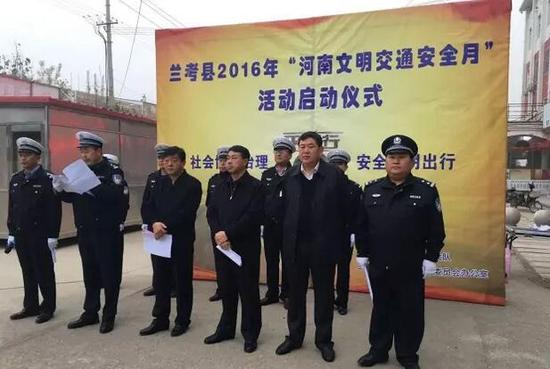 兰考县公安局推动智能化警务建设，加强社会治安管理创新项目