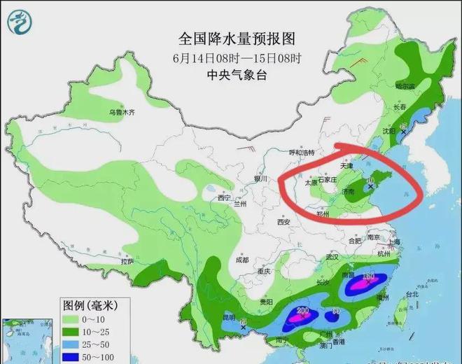 木尺村最新天气预报