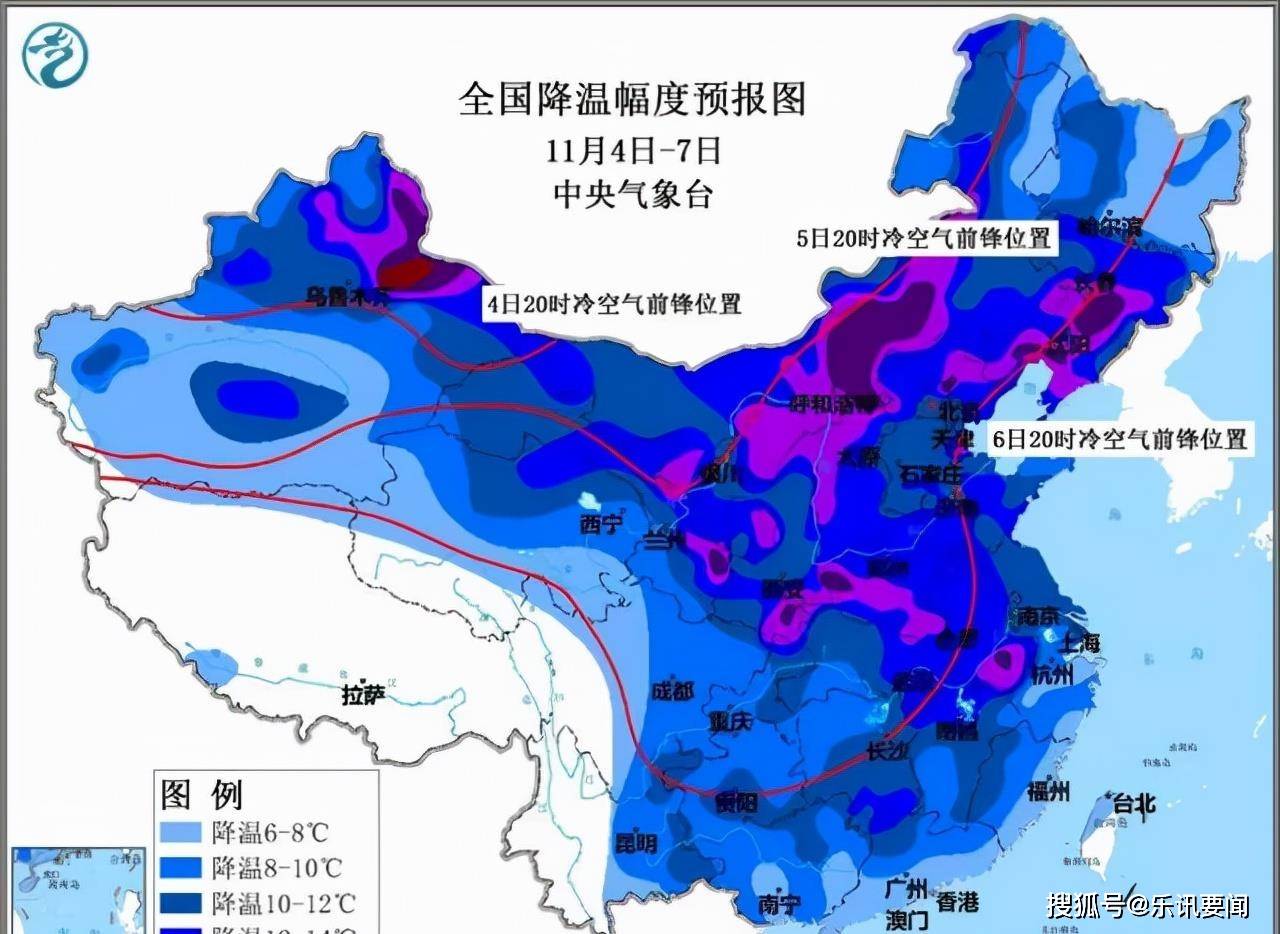 日旭村天气预报更新通知