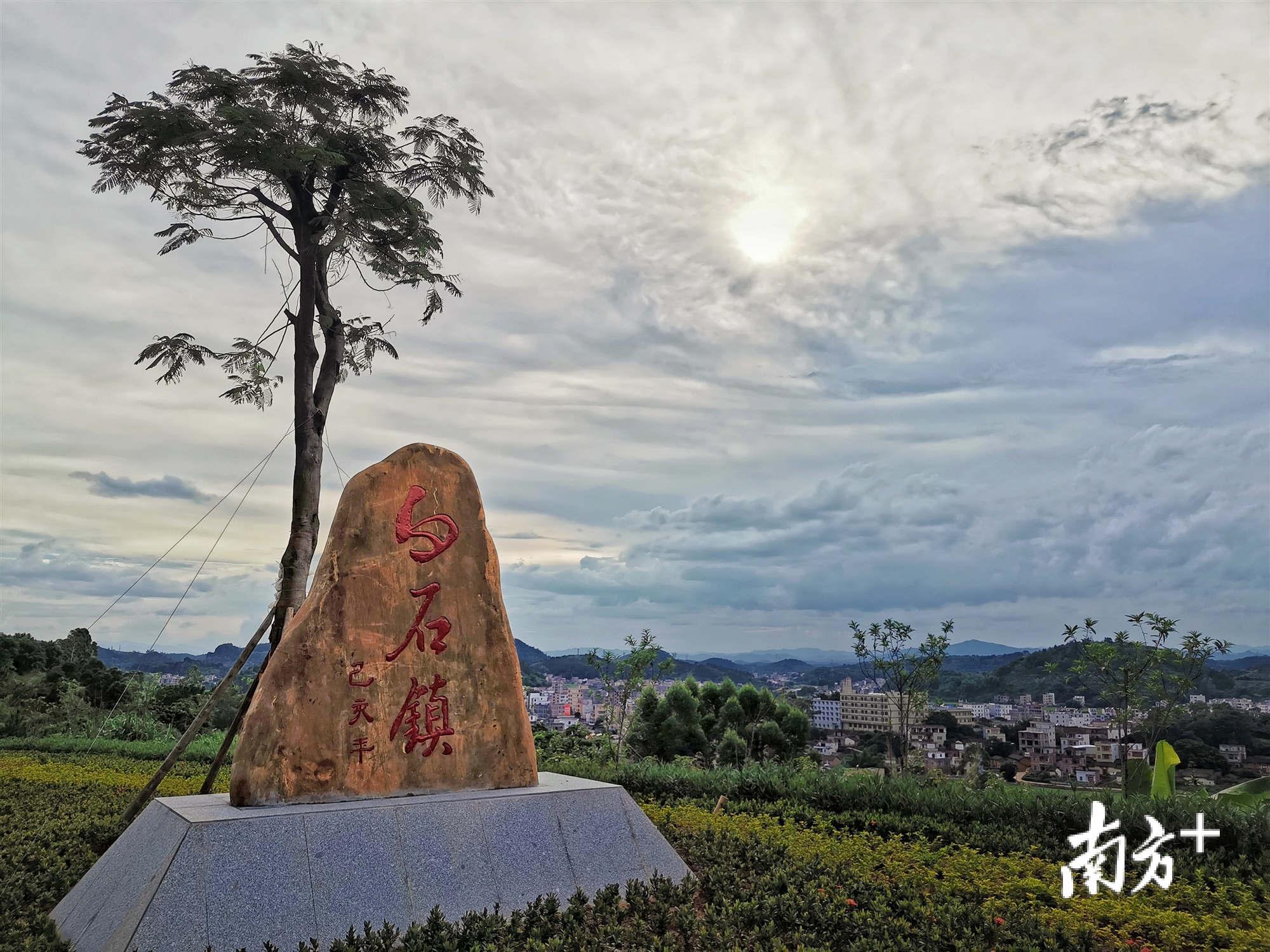 白石水镇最新项目，重塑古镇魅力，引领未来发展的新篇章