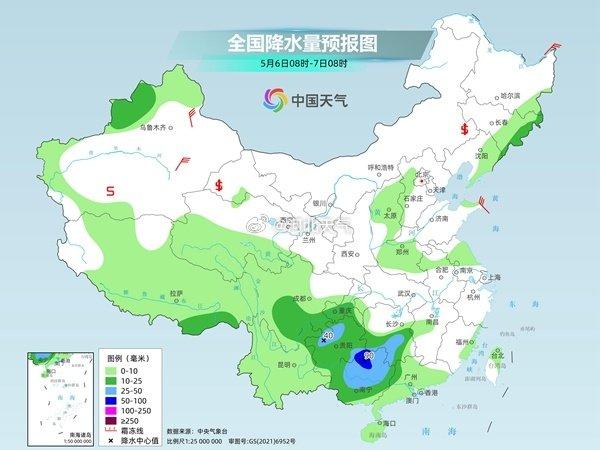 拉荣扎地村天气预报更新通知