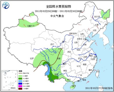 高原生物研究所最新天气预报及其影响分析