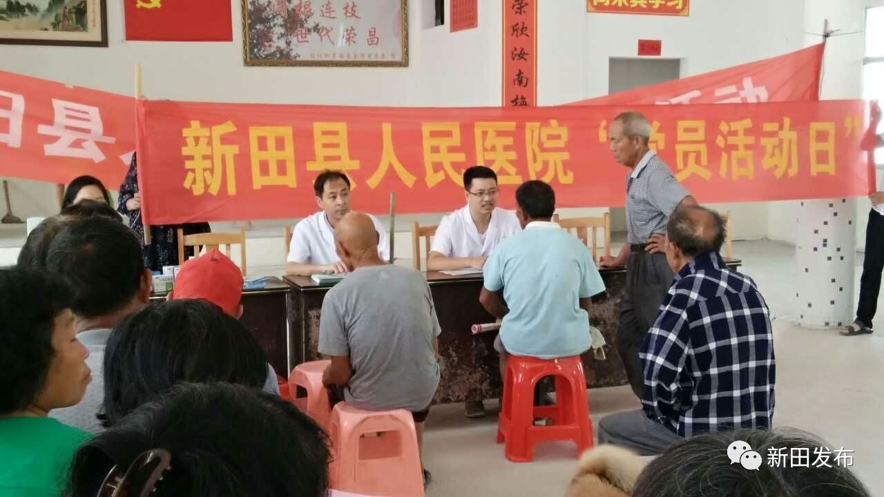 游家镇交通新动态，发展助力地方繁荣