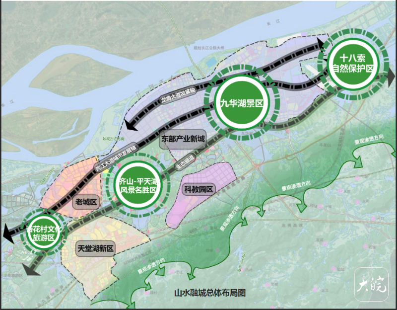 池州市旅游局最新发展规划概览