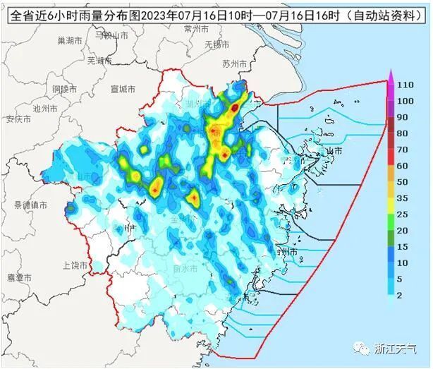 银滩路社区居委会天气预报更新通知