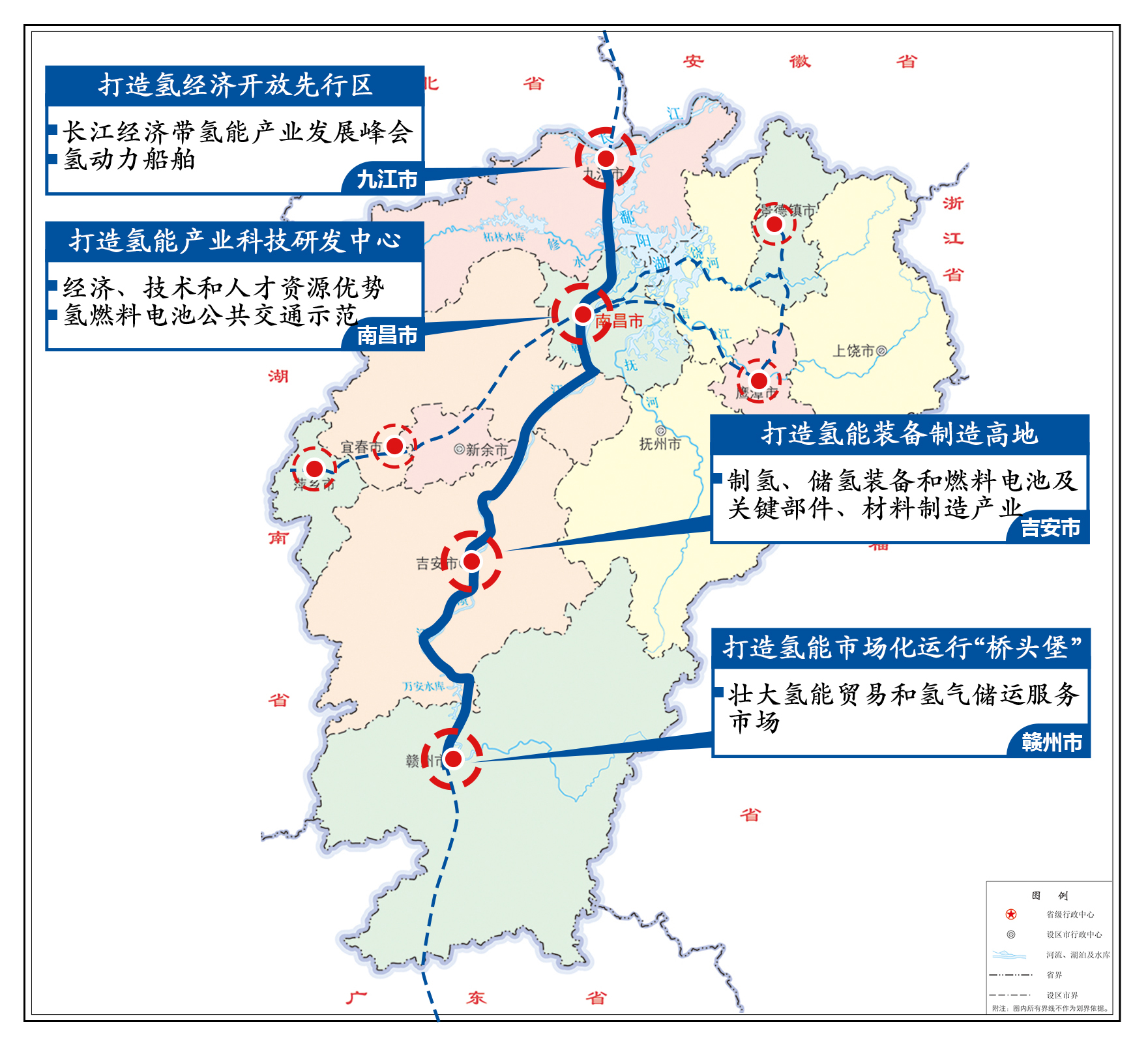 鹤峰县发展和改革局最新发展规划概览