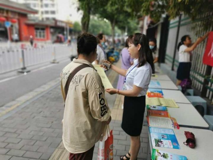 人民路街道的新领导，引领未来，铸就辉煌