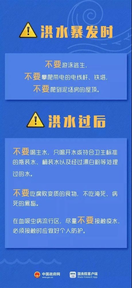 加布钦村招聘信息更新与就业机遇深度探讨