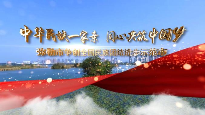 红河哈尼族彝族自治州城市社会经济调查队最新人事任命及其影响