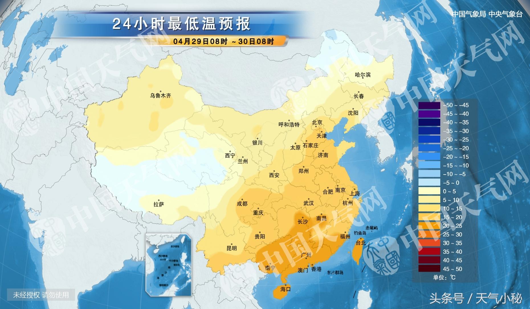 那曲县天气预报，气象变化及应对之策