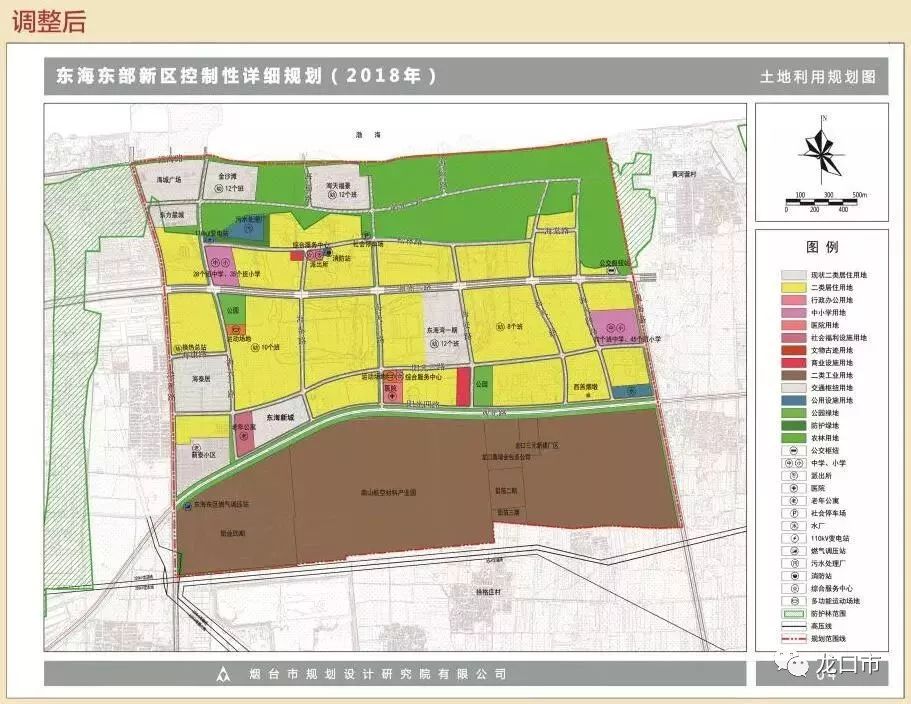 渭红村委会最新发展规划